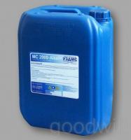 МС 2000 Синий