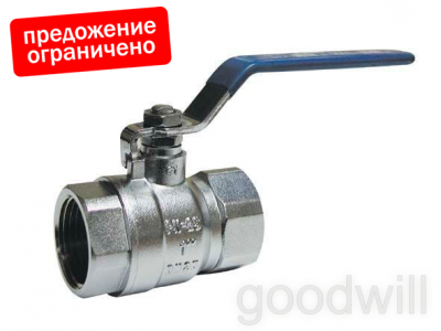 Кран шаровой DN 80 (3") AISI 304  в Пятигорске