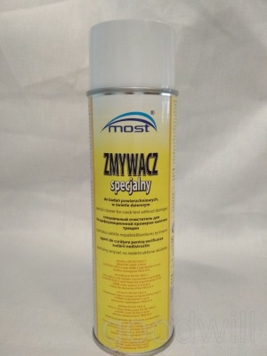 Очиститель MOST в Пятигорске