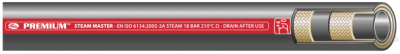 Рукав для подачи пара Premium Steam Master в Пятигорске