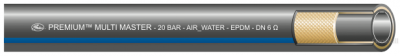 Рукав для воды и воздуха Premium Multi Master в Пятигорске