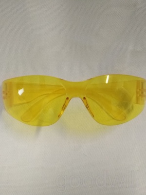 Очки защитные MOST 568  желтые в Пятигорске